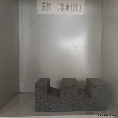A級泡沫玻璃板  改性泡沫玻璃板 新型保溫隔燃吸聲材料  金普納斯規格定做