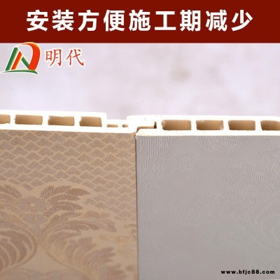 竹木纖維集成墻面 集成墻板防火防潮 隔音  環保 新型環保裝飾材料