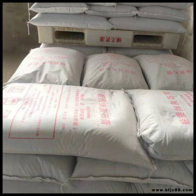 輕質抹灰石膏 輕質抹面砂漿 錦茂 輕質抹灰石膏廠家