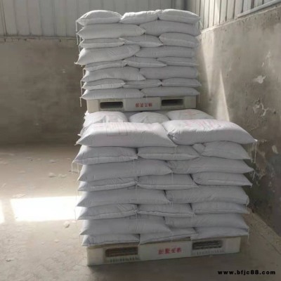 輕質抹灰石膏 錦茂 按需供應 工程專用輕質粉刷石膏