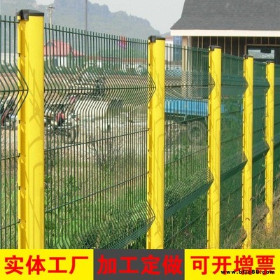 護(hù)欄廠家供應(yīng)圈地車間桃型柱護(hù)欄 浸塑廠區(qū)防護(hù)網(wǎng)桃型柱護(hù)欄網(wǎng) 愷嶸實(shí)力廠家銷售