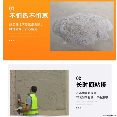 工程底層抹面石膏 輕質(zhì)抹灰石膏墻面專用慧城廠家批發(fā) 輕質(zhì)石膏砂漿 抗裂保溫