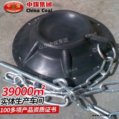 柱鞋 尺寸 柱鞋 材質 柱鞋