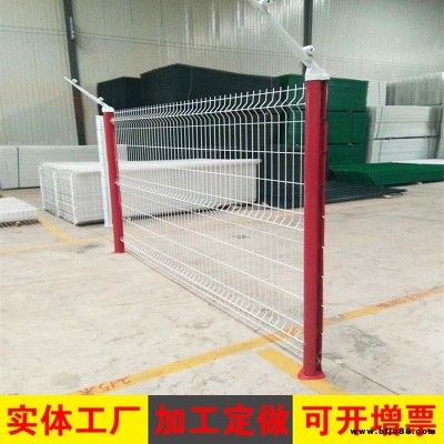 愷嶸廠家加工定制小區(qū)圍欄 桃型柱護(hù)欄網(wǎng) 批發(fā)三角折彎噴塑桃型柱護(hù)欄網(wǎng)現(xiàn)貨 量大從優(yōu)