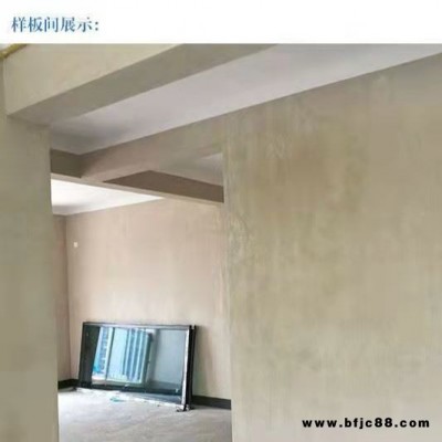 墻面專用輕質(zhì)抹灰石膏 輕質(zhì)石膏砂漿 抗裂保溫 工程底層抹面石膏慧城廠家批發(fā)