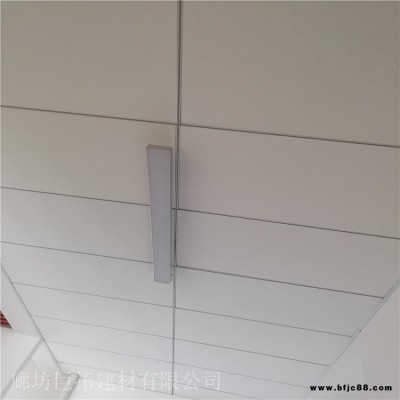 玻纖吸音板隔熱吊頂 玻璃棉天花板吸聲隔音防潮防火 巨拓 加工纖維質吸聲材料