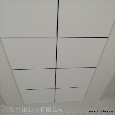 巨拓玻纖天花板吊頂吸聲材料 巖棉玻纖吸音板 玻纖板巖棉板裝飾建材批發