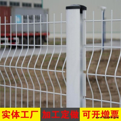 廠家熱銷供應(yīng)學(xué)校小區(qū)別墅桃型柱護(hù)欄網(wǎng) 安全鐵絲包塑彎折桃型柱護(hù)欄網(wǎng)現(xiàn)貨 愷嶸量大從優(yōu)