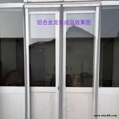 現(xiàn)貨批發(fā)定制各種pvc軟門簾 耐低溫冷庫(kù)專用簾 廠房車間隔斷簾 家用自吸門簾防風(fēng)隔音