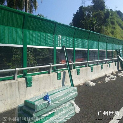 太原居民區隔音降噪板 工地施工降噪圍擋 小區學校附近隔音屏障