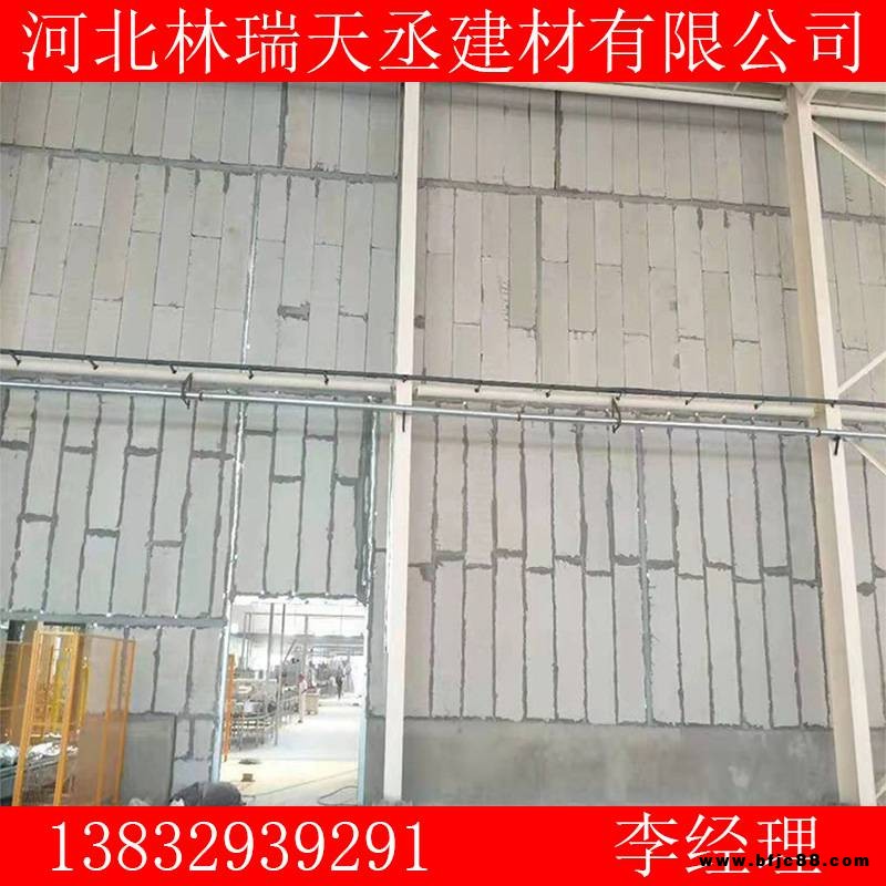 青島市南區(qū)隔斷隔音隔墻板廠家隔音輕質隔墻板生產(chǎn)廠家