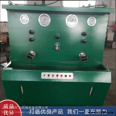 金煤 閥柱試驗(yàn)臺(tái)廠家 三用閥檢測(cè)用閥柱試驗(yàn)臺(tái)銷售