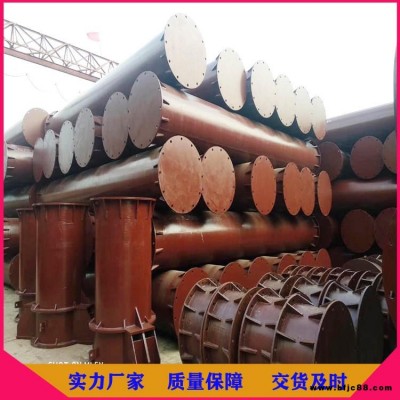 歡迎來電 生產加工 800鋼支撐 格構柱 609鋼支撐 量大價優