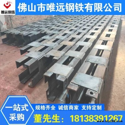 樂從實力廠家  結構件 地鐵專用格構柱 鋼構件鐵架管 按圖紙加工 價格優惠