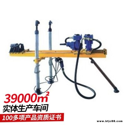 氣動架柱式鉆機  中煤氣動架柱式鉆機可定制