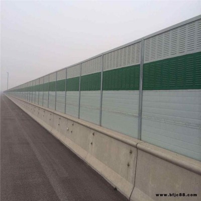 潤光聲屏障交通噪聲隔音屏障馬路隔音擋板市政道路隔音墻高速路兩邊隔板鐵路兩邊隔離墻聲屏障