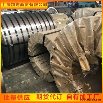 寶鋼 汽車(chē)普冷 管件A柱 B1500HS 汽車(chē)鋼 管件A柱 B1500HS 試模量產(chǎn) 規(guī)格定制