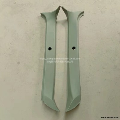 左A柱上護(hù)板右A柱上護(hù)板徐工漢風(fēng)G754WLAM111-0221254WLAM111-02222A立柱內(nèi)飾板立柱裝飾板
