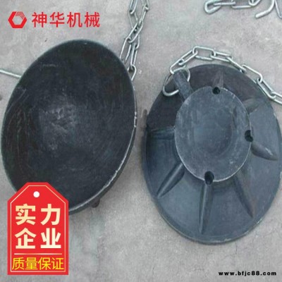 柱鞋神華生產定制 單體支柱柱鞋規格