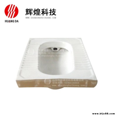 農(nóng)村廁改配套陶瓷蹲便器 蹲坑式陶瓷大便器廠家 煌達化糞池配套防臭蹲便