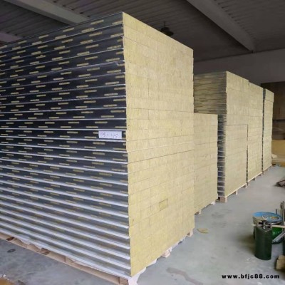 翔展沖孔消音板100mm厚巖棉彩鋼板設(shè)備隔音廠房隔音用板