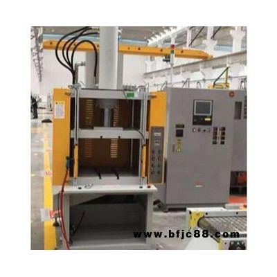 永康鋁制品切邊機(jī)/鎂鋅合金制品沖邊機(jī)/弘輝牌液壓切邊機(jī)直銷，定制