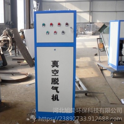 供應真空脫氣機 暖通配套設備 循環水系統配套設備
