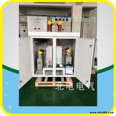 北電科技高壓柱上自動無功補(bǔ)償箱調(diào)試   BDKJ-FC高壓柱上補(bǔ)償箱性能     烏海高壓柱上無功補(bǔ)償型號