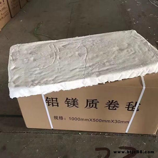 瑞玨熱銷 隔音硅酸鹽板 保溫隔音硅酸鹽板 廠家熱銷