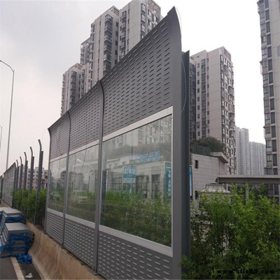 潤光聲屏障交通噪聲隔音屏障工廠加工定制高速公路聲屏障金屬耐用隔音板隔音公路聲屏障