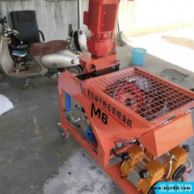 奧萊全自動(dòng)石膏機(jī) 底層粉刷石膏施工機(jī)器歡迎來(lái)電咨詢(xún) M6全自動(dòng)石膏機(jī)