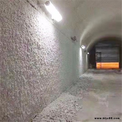 祁茂節(jié)能科技 超細(xì)植物纖維無機纖維噴涂隔音降噪纖維噴涂KTV酒吧隔音防火噴涂材料