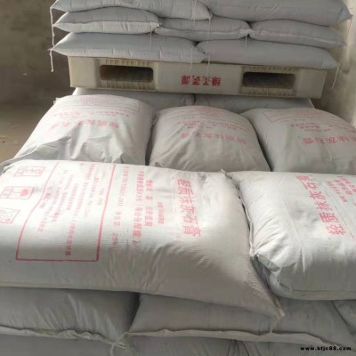 輕質抹灰石膏 粉刷石膏批發(fā)廠家 建筑抹灰石膏 現(xiàn)貨供應