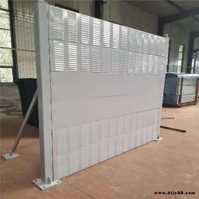 潤光聲屏障交通噪聲隔音屏障高速公路百葉孔隔音聲屏障 公路消聲降噪金屬聲屏障
