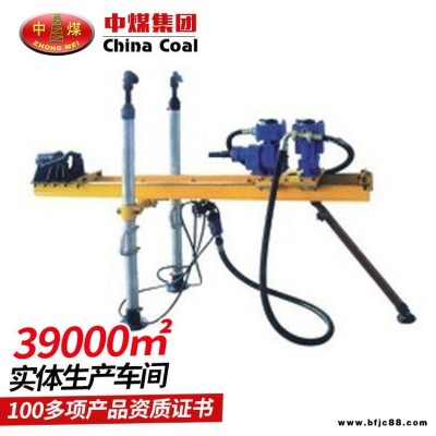 中煤氣動(dòng)架柱式鉆機(jī)結(jié)構(gòu)構(gòu)成 氣動(dòng)架柱式鉆機(jī)技術(shù)指標(biāo)