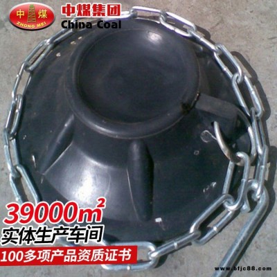中煤柱鞋型號(hào)規(guī)格 柱鞋應(yīng)用范圍及生產(chǎn)廠家