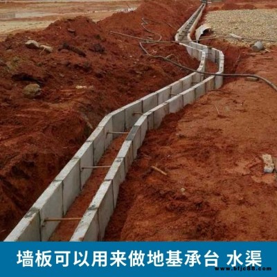 輕質磚隔墻隔音 隔音隔墻板廠家價格
