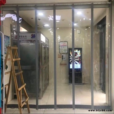家用隔音擋風(fēng)磁吸門簾 零下50度耐低溫冷庫(kù)專用軟門簾 車間透明隔斷簾