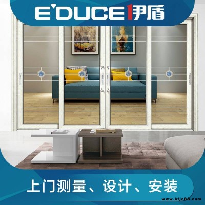 陽臺隔音推拉門|家用隔音推拉門-伊盾門窗-隔音門窗-系統門窗