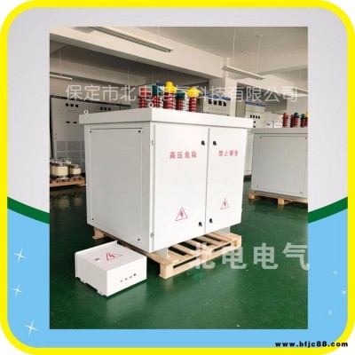BDKJ-C柱上濾波補償箱主要作用   北電科技高壓柱上線路補償箱經濟效益   南陽高壓電網無功補償箱綜述