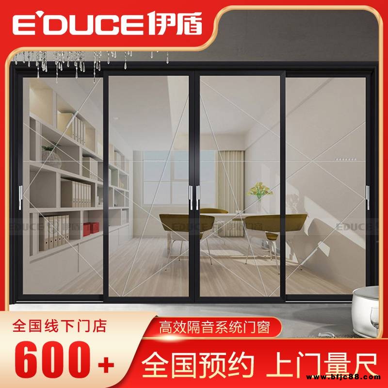 廚房隔音折疊門|大堂隔音折疊門-伊盾門窗