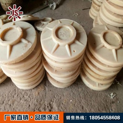 單體支柱柱鞋 礦用鐵鞋質優價廉 定做柱鞋 佳碩