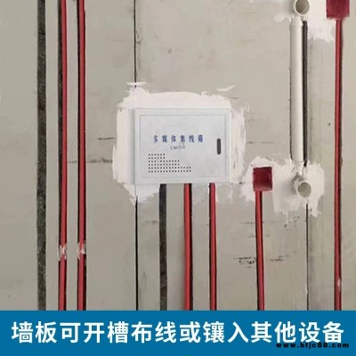 隔音隔墻板廠家批發商場隔墻板隔音隔墻板