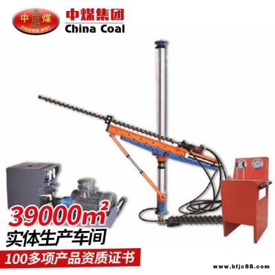 中煤ZYJ-400/280架柱式液壓回轉(zhuǎn)鉆機(jī)結(jié)構(gòu)構(gòu)成 ZYJ-400/280架柱式液壓回轉(zhuǎn)鉆機(jī)參數(shù)