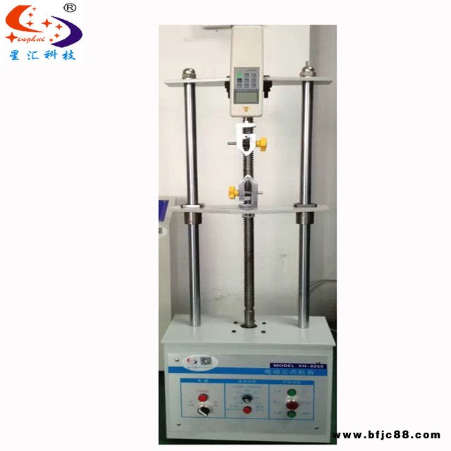 星匯電子電動(dòng)雙柱立式拉力機(jī)臺(tái)電動(dòng)拉力試驗(yàn)機(jī)電動(dòng)雙柱拉力10N20N50N100N廠(chǎng)家