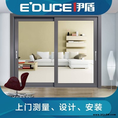 廚房隔斷推拉門|別墅隔音推拉門-伊盾 隔音系統門窗