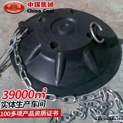 中煤柱鞋應用范圍 柱鞋生產廠家及技術參數