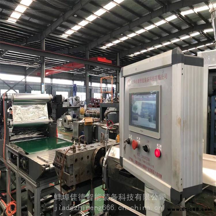 供應(yīng) JDL150 丁基膠隔音片材擠出機(jī) 丁基隔音片材生產(chǎn)線