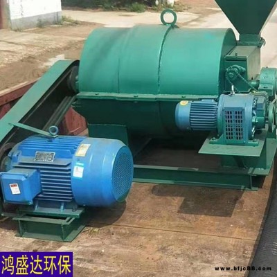 磨煤噴粉機(jī) 噴煤機(jī)配套設(shè)備 鴻盛達(dá) 烘干機(jī)配套煤粉機(jī) 現(xiàn)貨出售