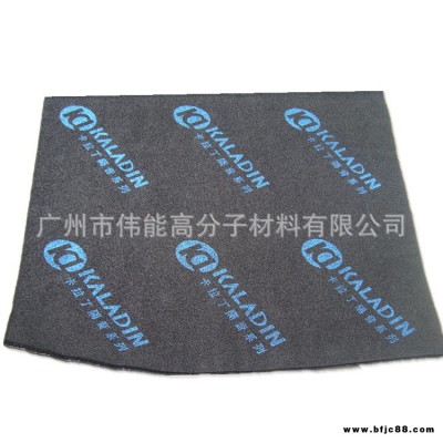 廣州廠家專業(yè)生產(chǎn)汽車止震材料 卡拉丁汽車隔音王三合一 靜音止震